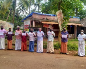 Foto von Indiens Fair Trade Moment