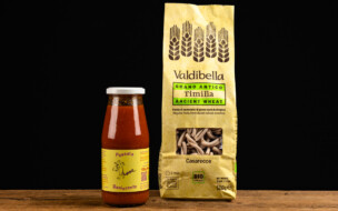 Tomatenpassata aus dem Food Forest (410g) & Casarecce aus «Timilia» Hartweizen (500g)